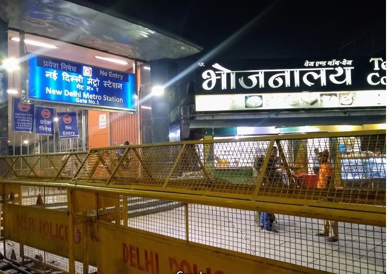 New Delhi Railway Station Guide – Rahul's Travel and Food